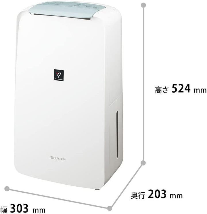SHARP 夏普 CV-S71 7.1L 除濕機