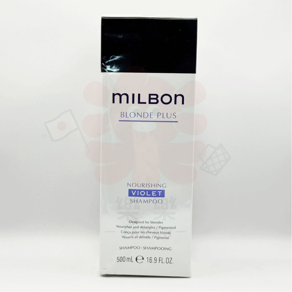 Milbon 哥德式 絲柔 洗髮精