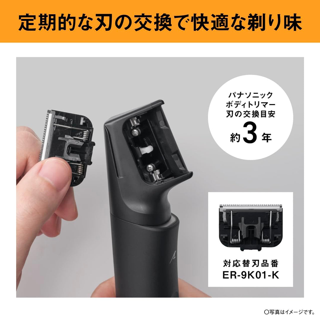 Panasonic 國際牌 男士美體刀 ER-GK9A GK8A