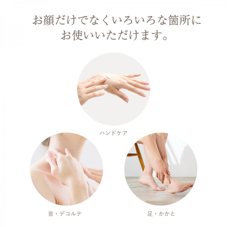 箔一 KINKA金華 金箔黃金奈米化妝水/精華液/保濕霜