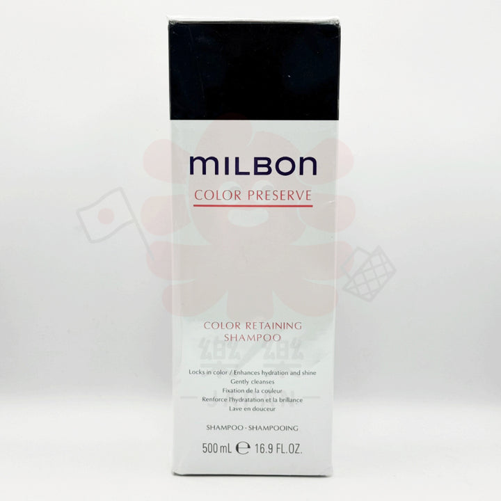 Milbon 哥德式 絲柔 洗髮精