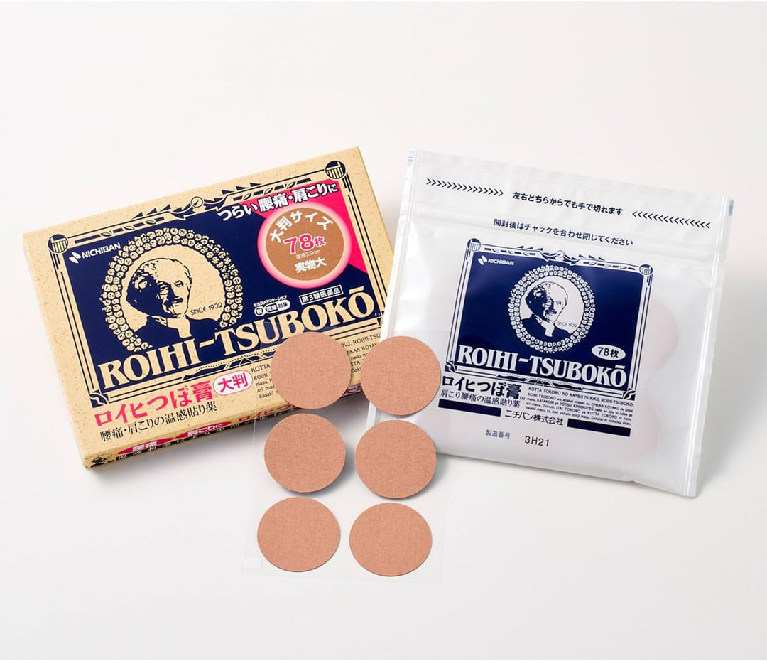 ROIHI-TSUBOKO 老爺爺溫感痠痛貼片 大判 78枚