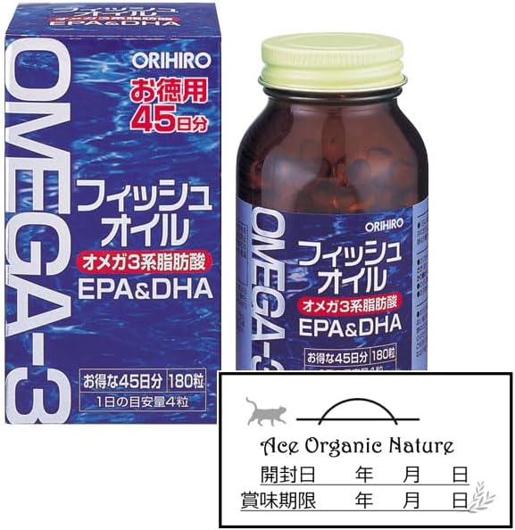 ORIHIRO 德用 DHA+EPA Omega-3 深海魚油膠囊 180粒