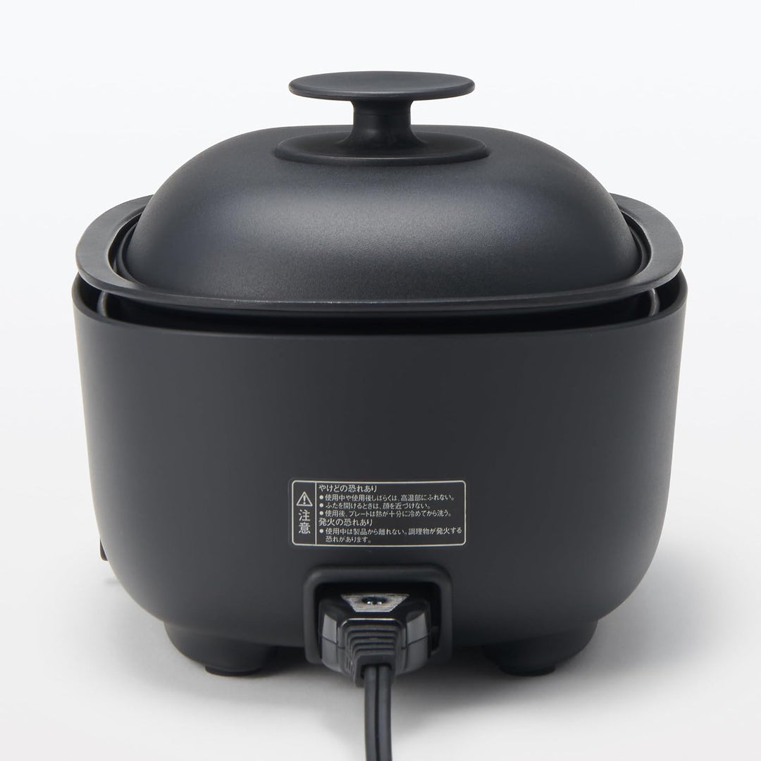 MUJI 無印良品 深型電烤盤 MJ-HPFK2