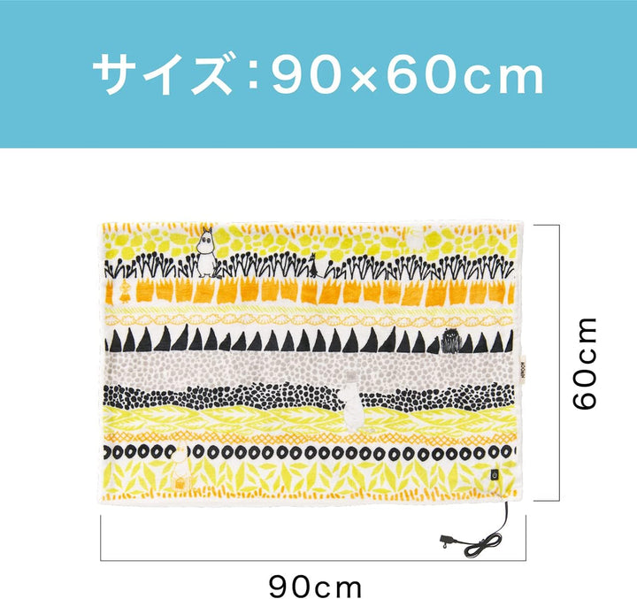 KOIZUMI 小泉成器 MOOMIN 電熱毯