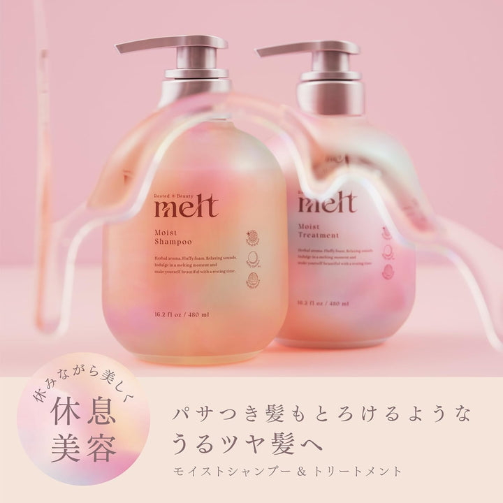 KAO 花王 melt 洗護系列