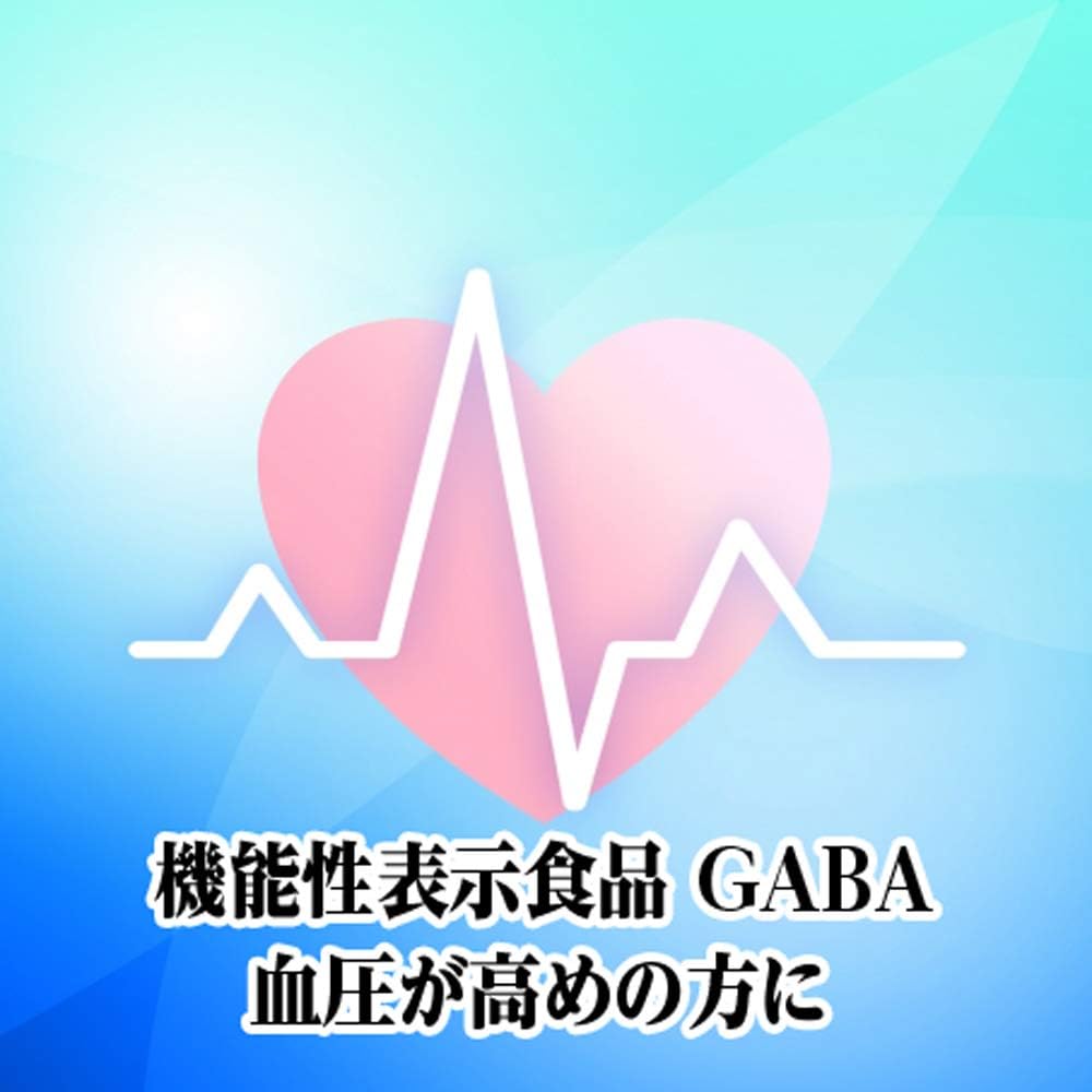 FINE JAPAN GABA 30日分 60粒