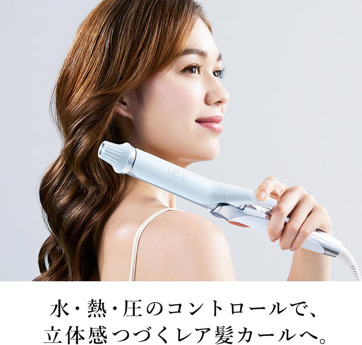 ReFa CURL IRON PRO 電棒捲