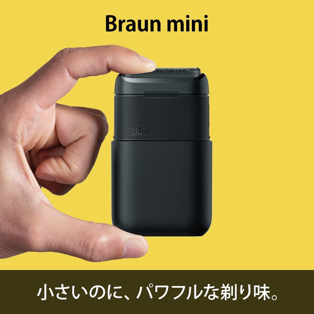 Braun 德國百靈 黑子彈口袋電動刮鬍刀 mini M-1010/1013