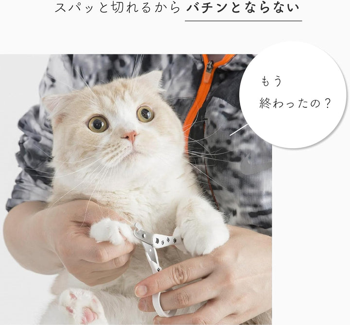 necoichi 猫壱 貓壹 貓咪 指甲刀