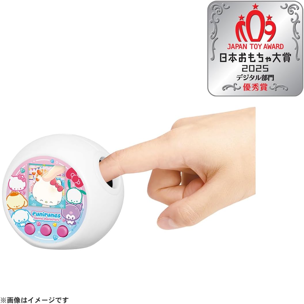 TAKARA TOMY 三麗鷗噗尼 手指戳戳互動電子雞