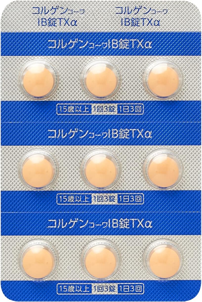 興和製藥 Korugen Kowa IB錠 TXα 綜合感冒藥
