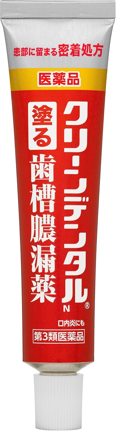 第一三共 Clean Dentaro N 齒槽膿漏藥 16g