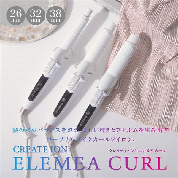 CREATE ION SC-G73308W 白金鈦金電捲棒 26mm 32mm 38mm