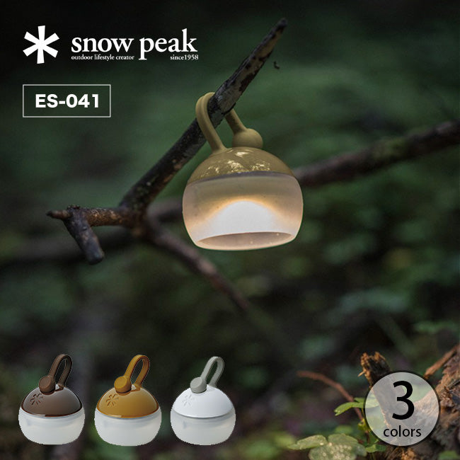 Snow Peak 迷你戶外夜燈 ES-041