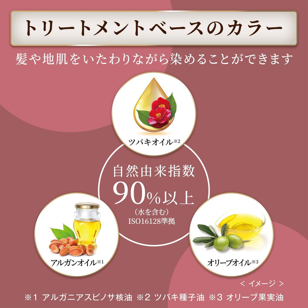 CIELO 宣若 染髮護髮素