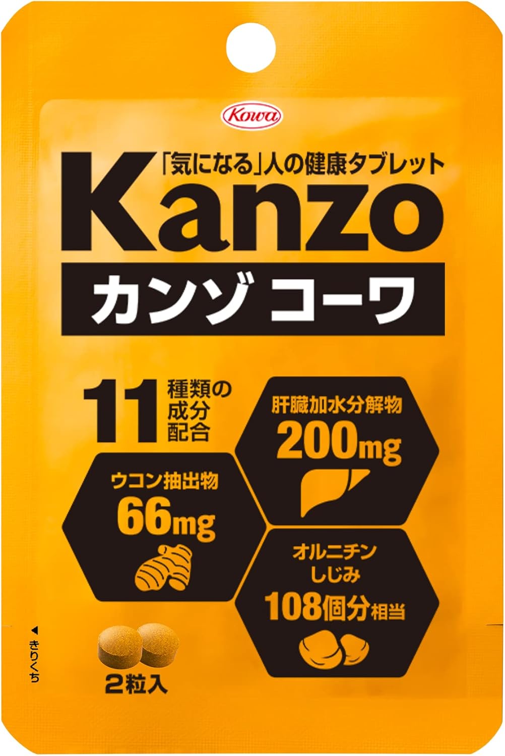 KOWA 興和 解酒護肝精華 10包組/30包組