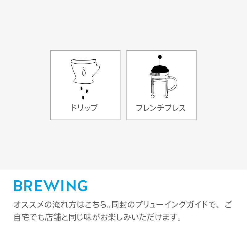 Blue Bottle Coffee 藍瓶咖啡 咖啡豆 200g