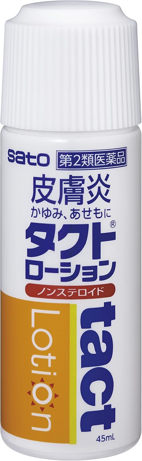 SATO 佐藤製藥 Tact Lotion 皮膚炎 止癢消炎水 45ml