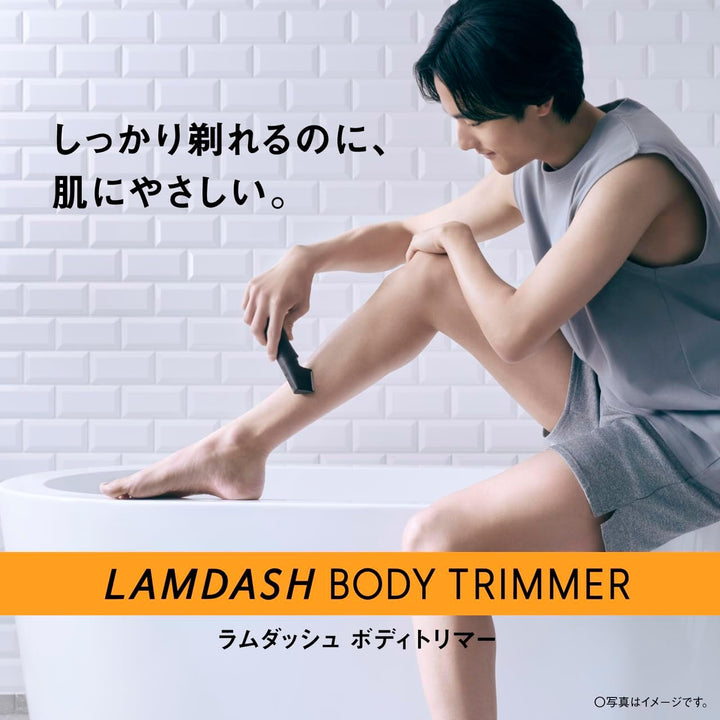Panasonic 國際牌 男士美體刀 ER-GK9A GK8A