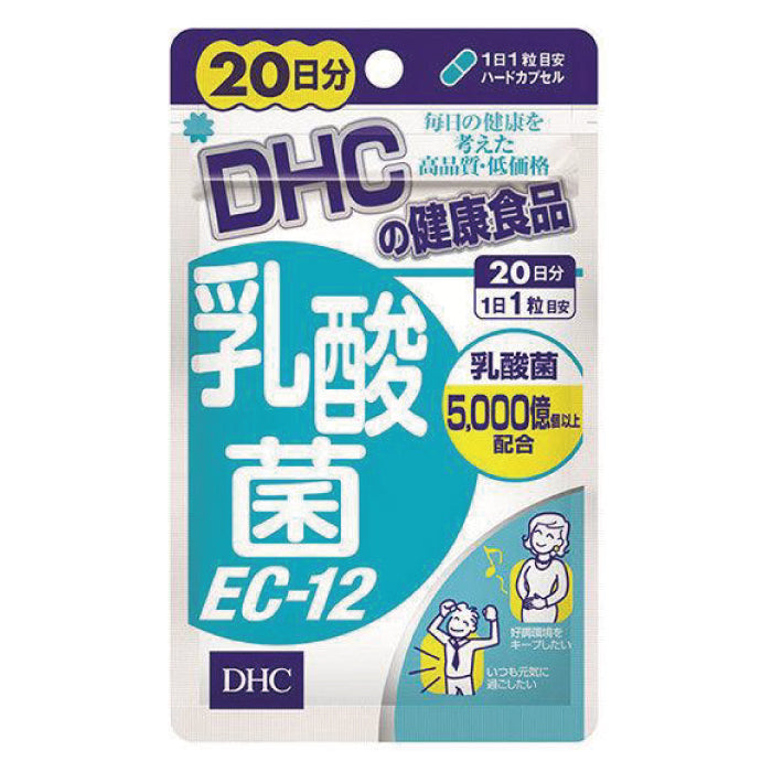 DHC 乳酸菌 EC-12 克菲爾益生菌 益生菌雙歧桿菌EX 20日/30日份