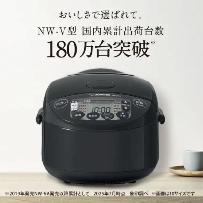 ZOJIRUSHI 象印 NW-VK10 VK18 電子鍋