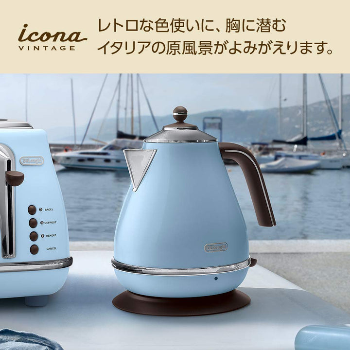 DeLonghi 迪朗奇 不鏽鋼快煮壺 1L KBOV1200J