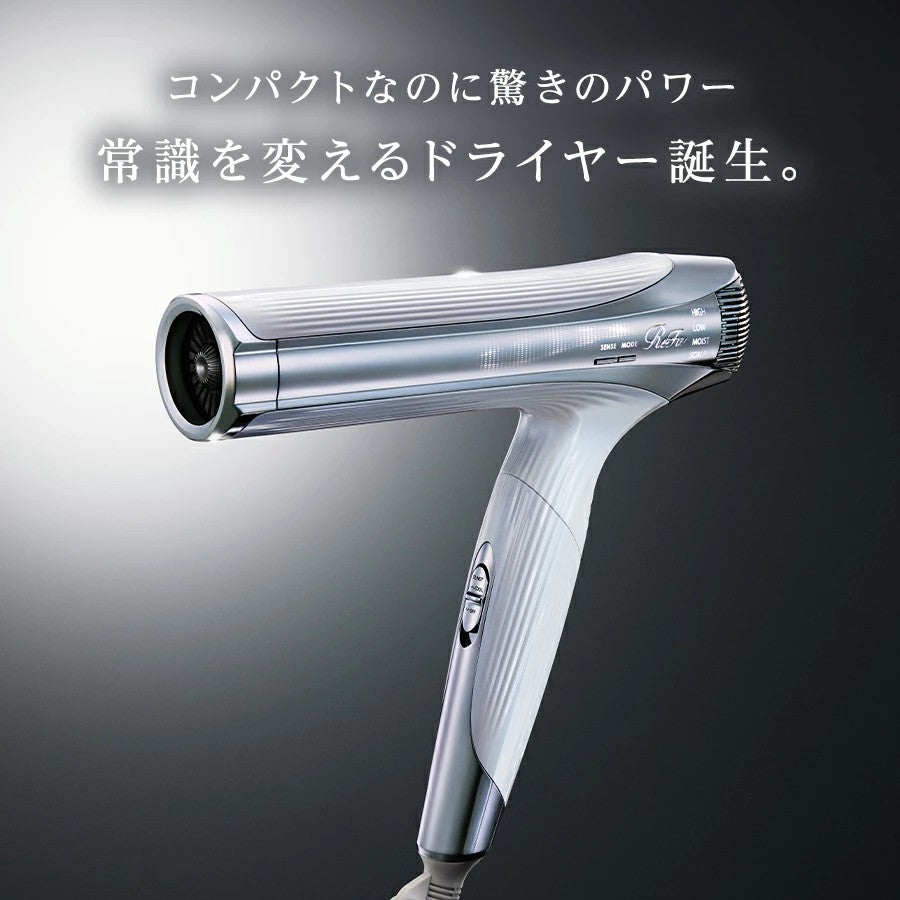 ReFa BEAUTECH DRYER SMART W 吹風機