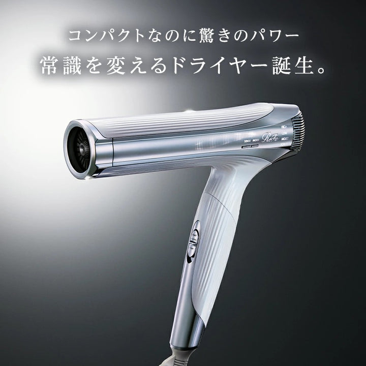 ReFa BEAUTECH DRYER SMART W 吹風機