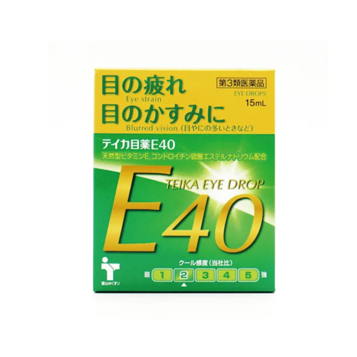 大昭製薬 E40 抗老花眼藥水 15ml