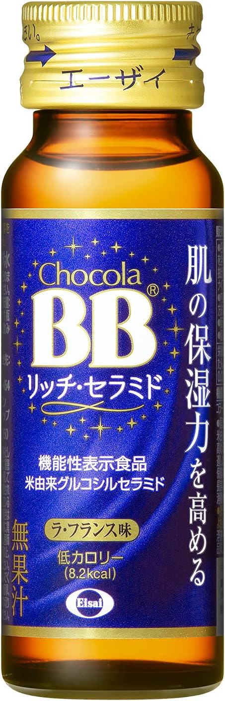 Chocola BB 豐富神經醯胺液 50mL 10瓶入