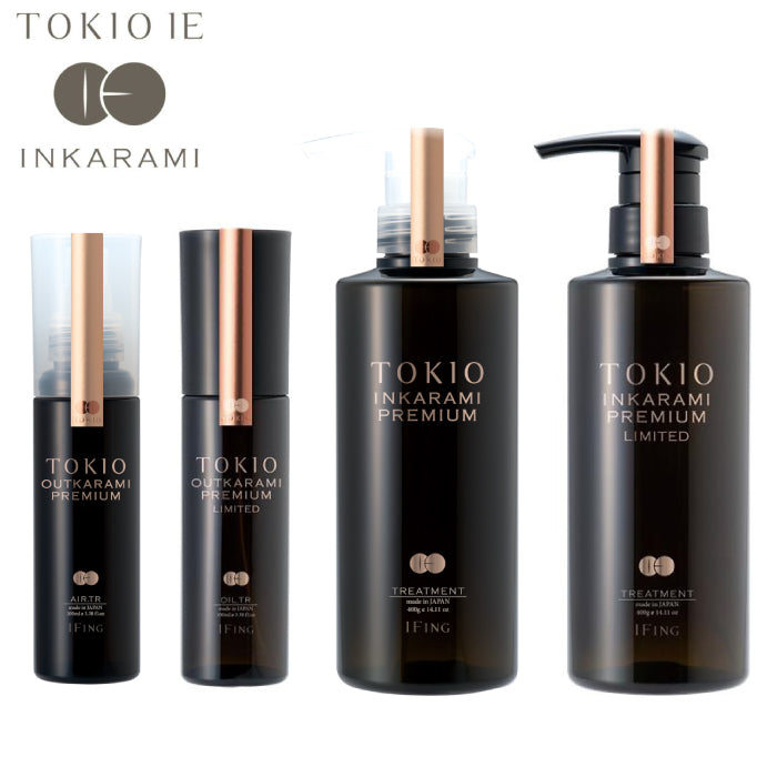 TOKIO IE Premium Limited 新版 金 洗護髮