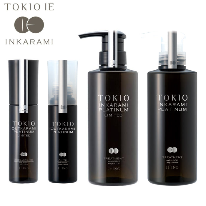 TOKIO IE Platinum Limited 新版 銀 洗護髮