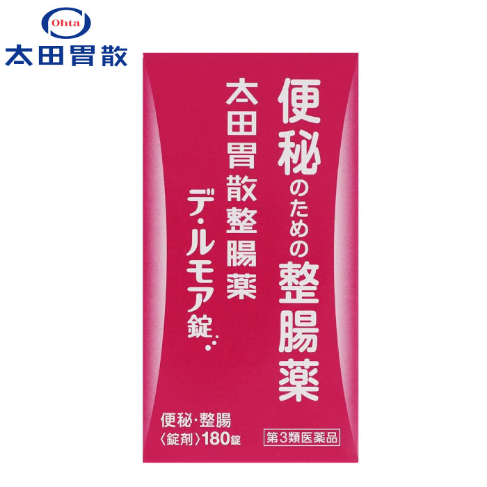 太田胃散 整腸藥 De・Rumoa錠劑 180錠