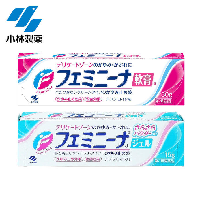 小林製藥 女性私密處護理止癢軟膏/凝膠