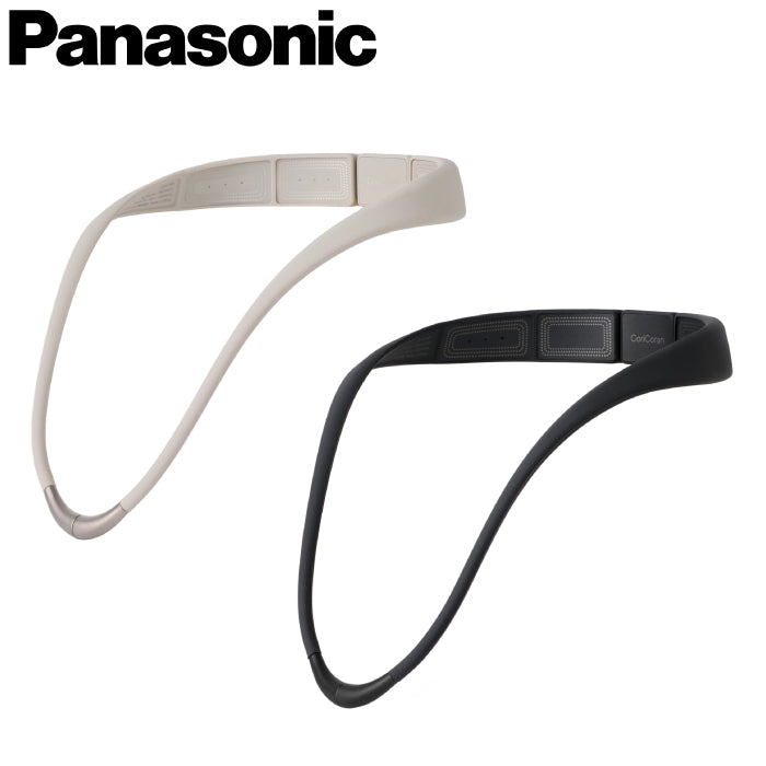 Panaosnic 國際牌 配戴型高周波治療器 EW-RA520