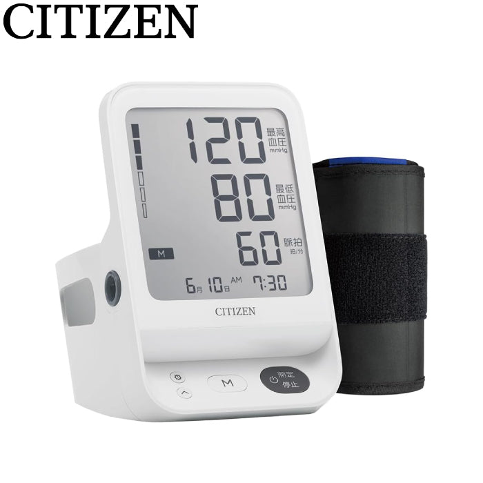 CITIZEN 星辰 上臂式血壓計 CHUH533