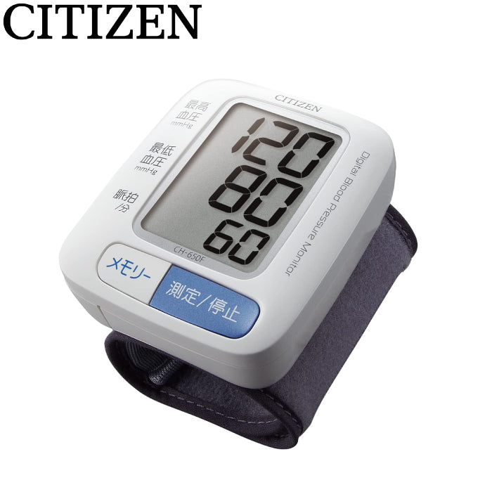 CITIZEN 星辰 手腕式血壓計 CH-650F