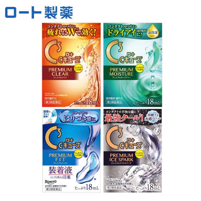 ROHTO 樂敦製藥 C3樂敦清隱形眼鏡對策系列眼藥水 18mL