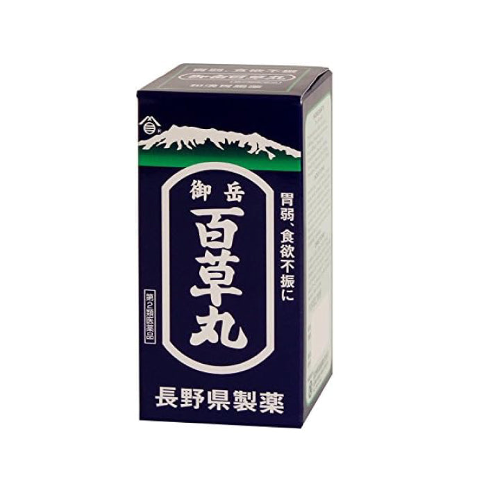 長野県製薬 御岳百草丸 罐裝
