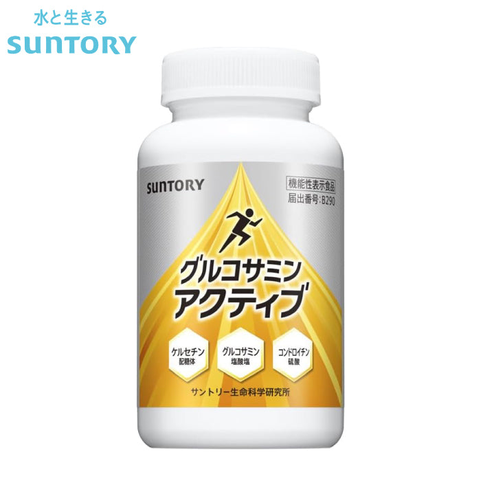 SUNTORY 三得利 固力伸 60日份