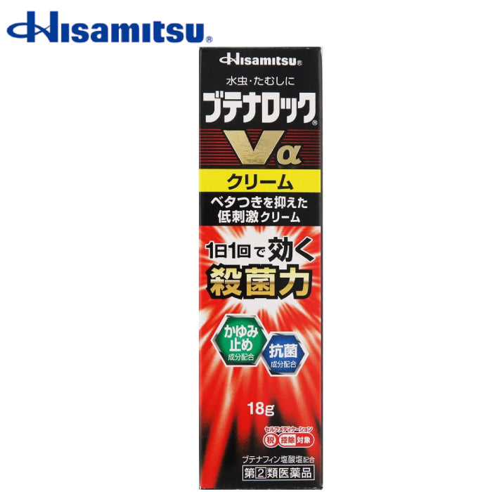 久光製薬 Butenalock Vα 腳氣藥 18g