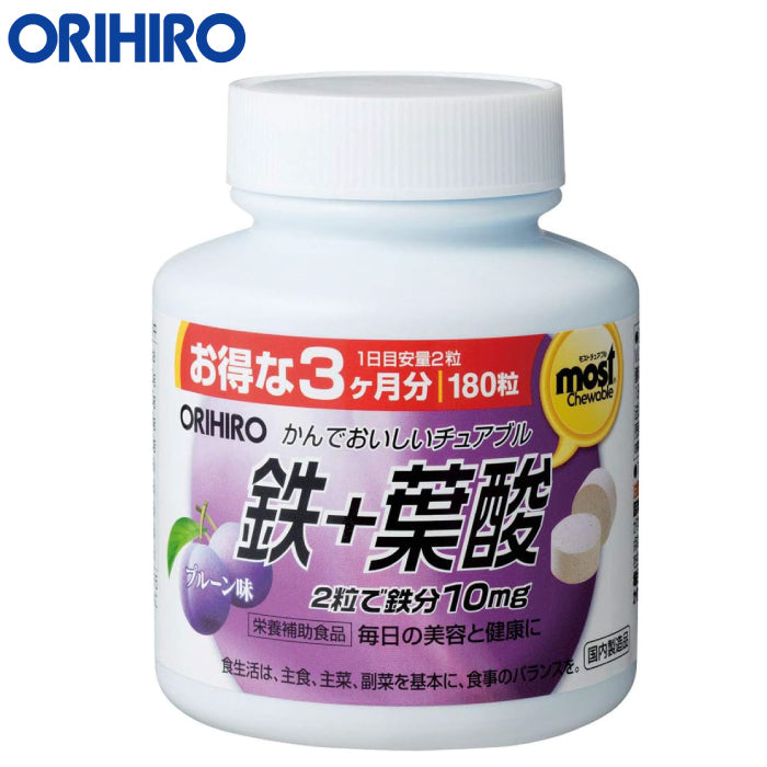 ORIHIRO 鐵+葉酸咀嚼片 90日 梅子口味