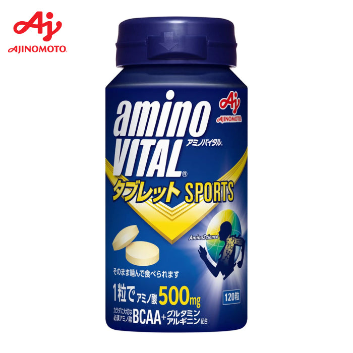 味之素 Amino Vital 胺基酸口含片 120粒