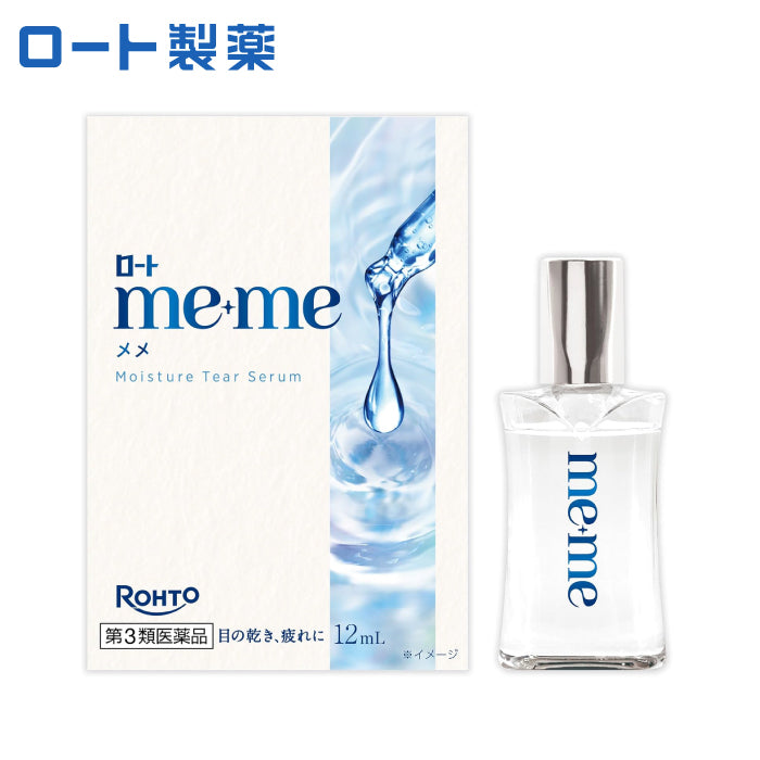 ROHTO 樂敦製藥 me+me 水光瞳高保濕眼藥水 12mL