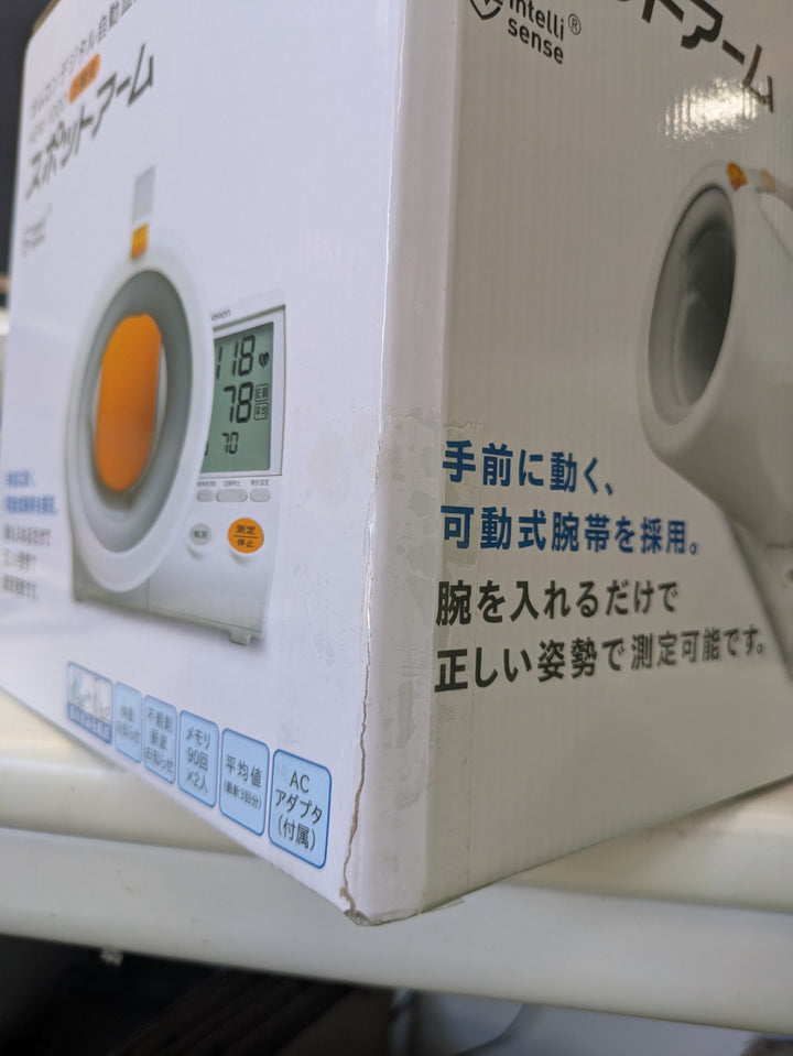 Omron 歐姆龍 數字自動血壓計 HEM-1000