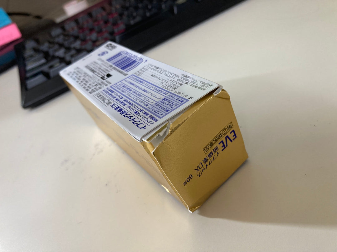 白兔牌 EVE QUICK DX 止痛藥 40錠 60錠