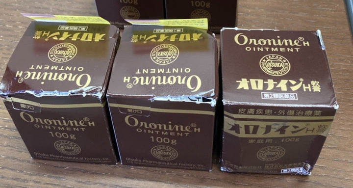 大塚製藥 Oronine H 娥羅納英 皮膚疾患外傷治療軟膏