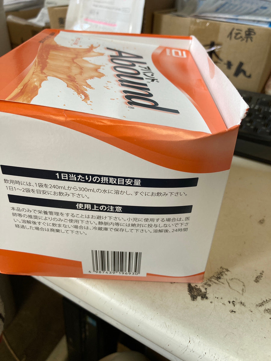 Abbott 亞培基速得
