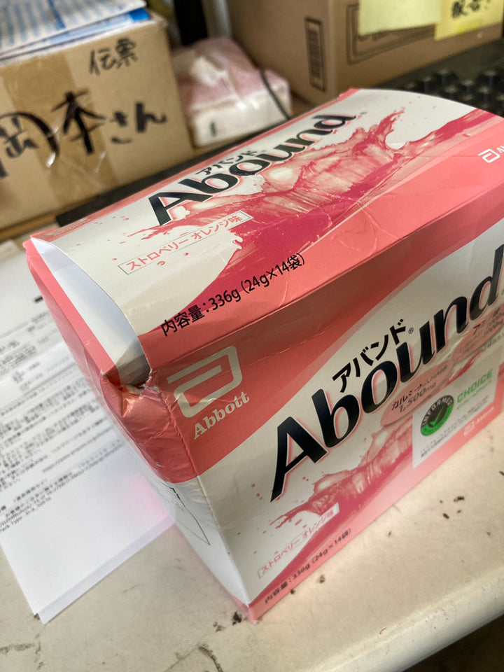 Abbott 亞培基速得